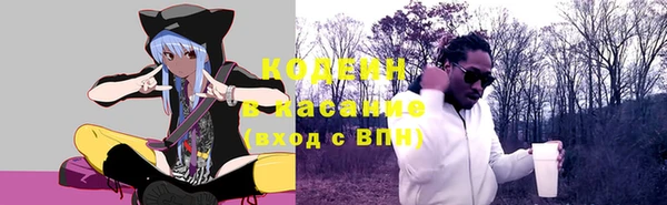 мет Каменногорск